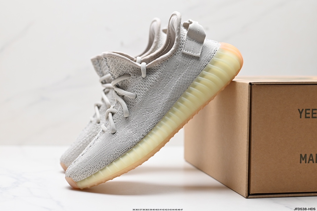 Adidas Yeezy Shoes